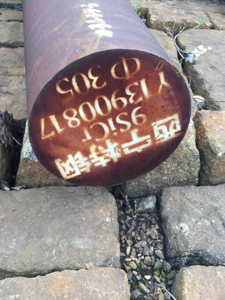 仪征9CrSi工具钢