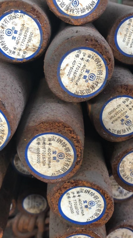 仪征40CrNiMoA合金结构钢