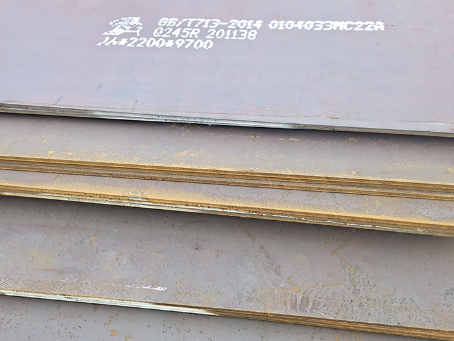 仪征容器板-Q245R