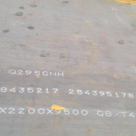 仪征Q235NHB耐候板