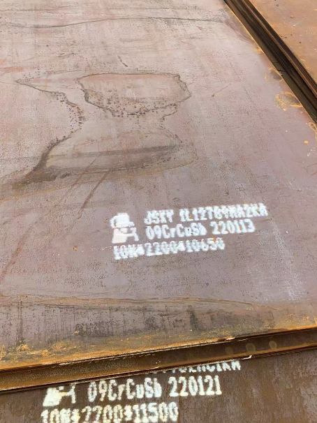 仪征ND耐酸钢板